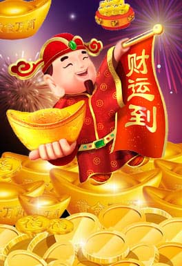 淘金娛樂城-Ameba電子