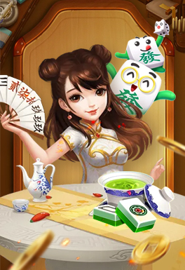 淘金娛樂城-好路棋牌